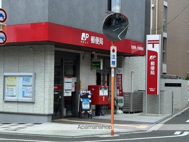 郵便局　住吉神ノ木郵便局（郵便局）まで221m