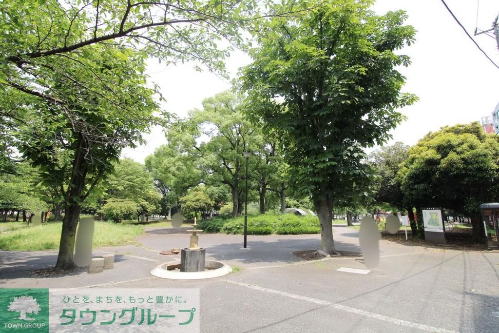 公園　反町公園（公園）まで330m