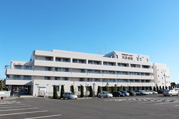 病院　敬愛会リハビリテーション天草病院（病院）まで1870m
