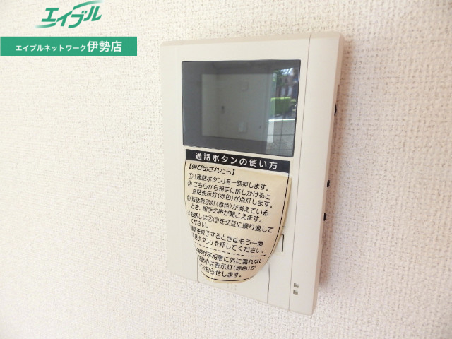 セキュリティ　同型モデルの写真です。