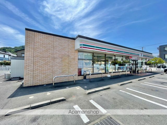 コンビニ　セブン－イレブン清水町中徳倉店（コンビニ）まで300m