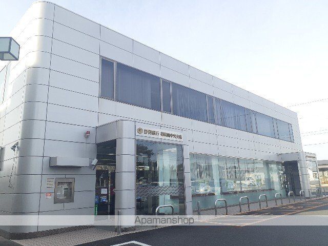 銀行　静岡銀行御前崎中央支店（銀行）まで350m