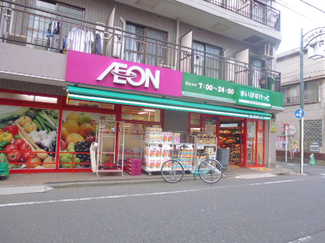 スーパー　まいばすけっと千年店（スーパー）まで496m