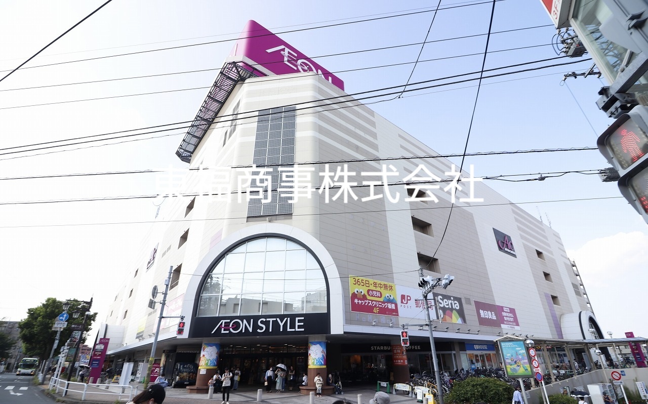 ショッピングセンター　イオン板橋ショッピングセンター（ショッピングセンター）まで334m