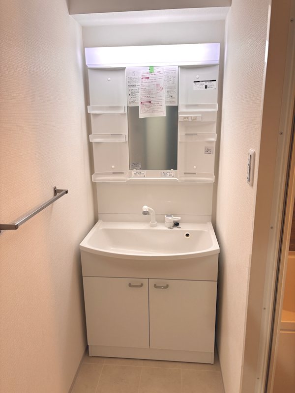 洗面設備　※ルームクリーニング前のお部屋です。