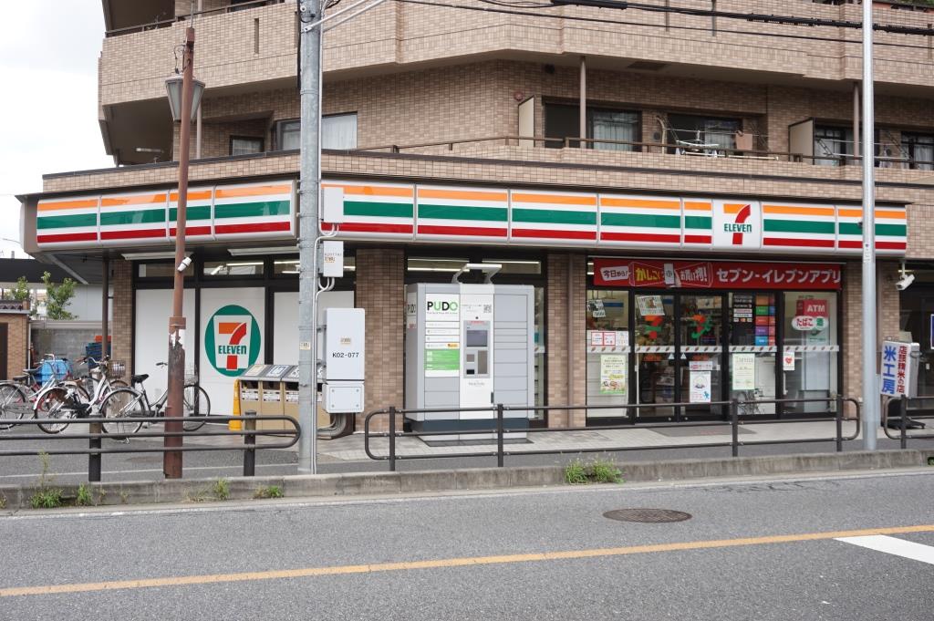 コンビニ　セブンイレブン 戸田本町1丁目店（コンビニ）まで172m