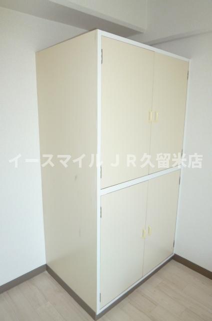 収納　便利な収納スペースです