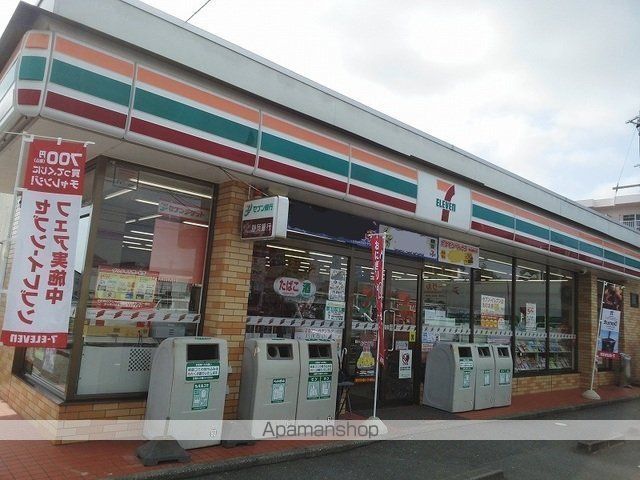 コンビニ　セブン－イレブン浜松三方原東店（コンビニ）まで916m