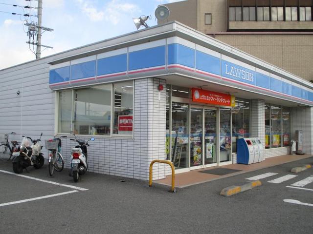 コンビニ　ローソン和歌山紀三井寺店（コンビニ）まで913m
