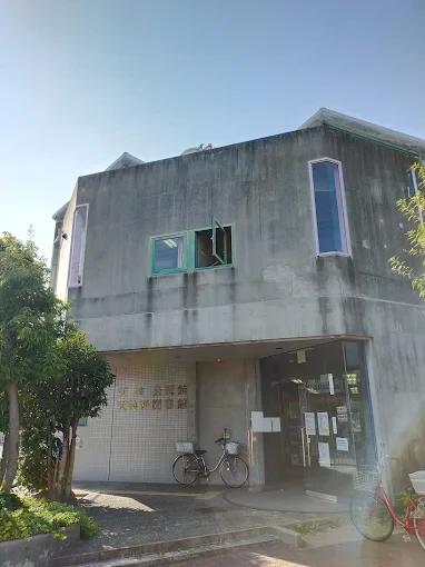 役所　松原市立 天美公民館（役所）まで1396m