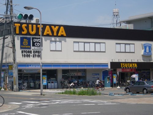 コンビニ　ローソン 巽北三丁目店（コンビニ）まで321m
