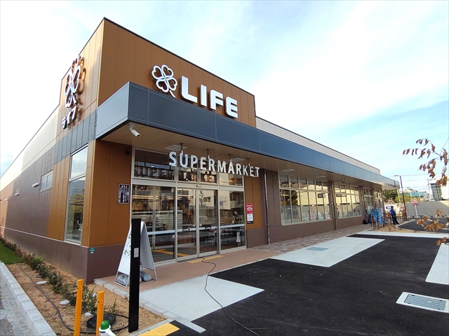 スーパー　ライフ芦屋呉川町店（スーパー）まで856m