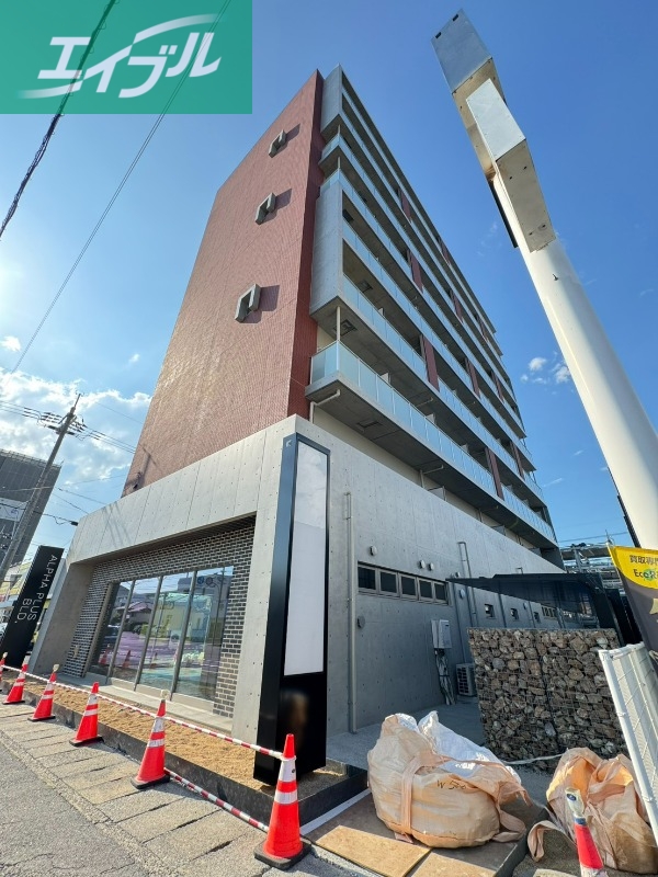 ALPHA PLUS BLD.の外観写真