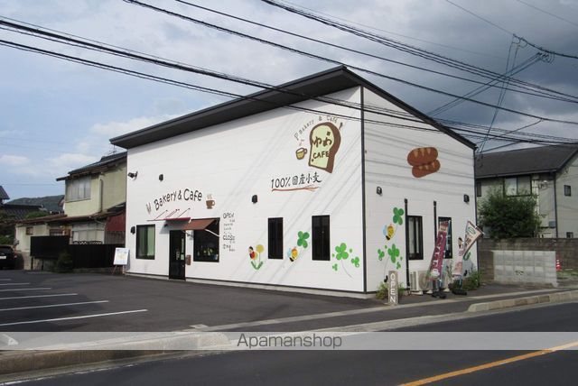 その他　Ｂａｋｅｒｙ＆Ｃａｆｅ　ゆめＣＡＦＥ（その他）まで550m