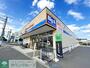 スーパー　ビッグ・エー相模原相武台店（スーパー）まで390m