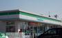 コンビニ　ファミリーマート市原古市場店（コンビニ）まで520m