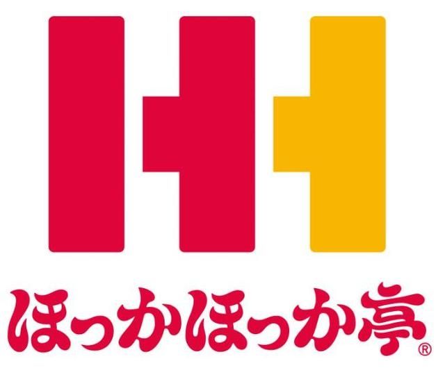 飲食店　ほっかほっか亭中呉服町店（飲食店）まで486m