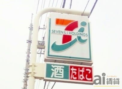 コンビニ　セブンイレブン東大和上北台3丁目店（コンビニ）まで200m