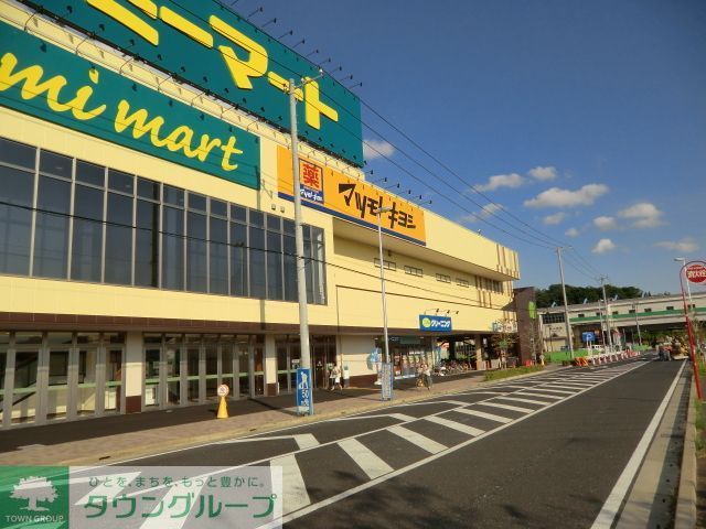 ドラックストア　マツモトキヨシ飯山満駅前店（ドラッグストア）まで960m