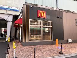 飲食店　マクドナルド 桜台駅前店（飲食店）まで200m