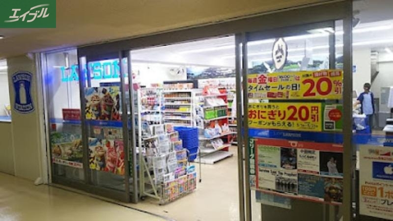 コンビニ　ローソン岡山市役所店（コンビニ）まで290m