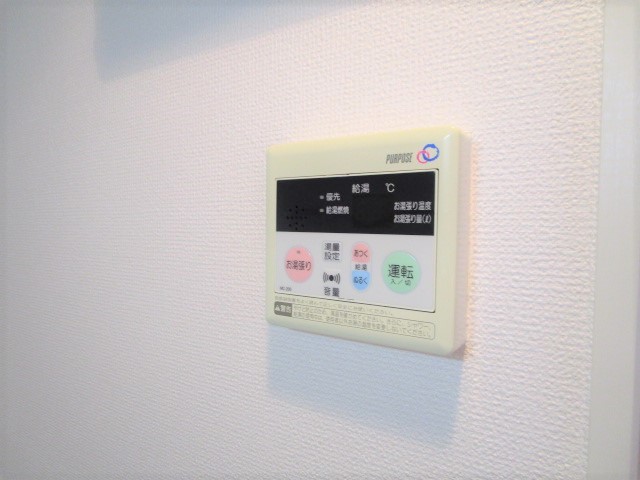 その他　同建物の別部屋の写真です。