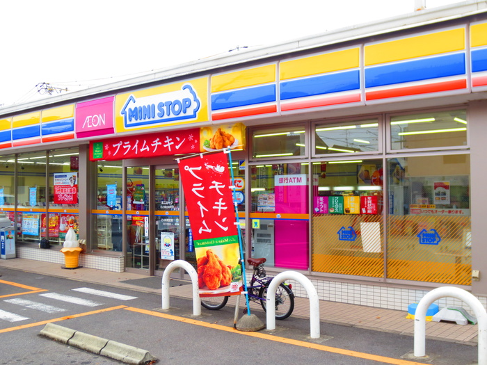 スーパー　ミニストップ　金城町店.（スーパー）まで136m