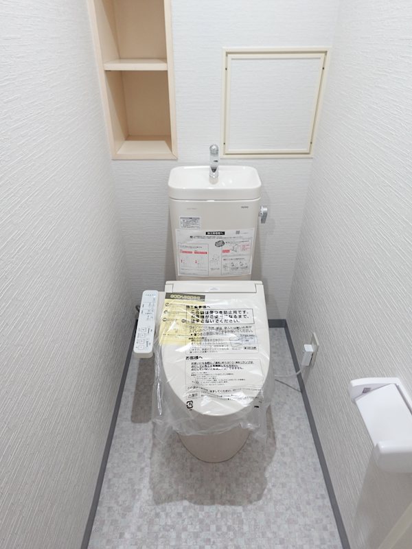 トイレ　トイレ独立