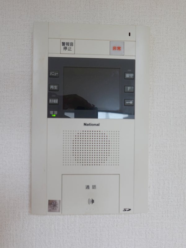 セキュリティ　来客時も安心のテレビモニターホン