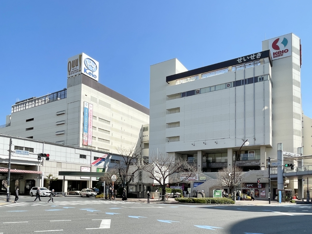 ショッピングセンター　京王百貨店 聖蹟桜ヶ丘店（ショッピングセンター）まで161m