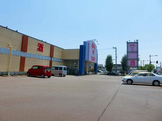 スーパー　キューピット長潟店（スーパー）まで386m