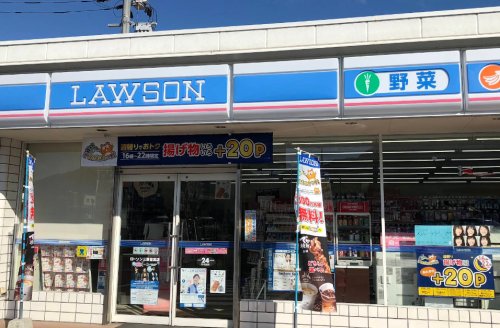 コンビニ　ローソン 三原皆実店（コンビニ）まで675m
