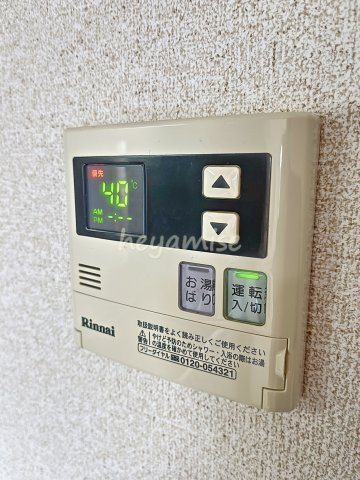 その他設備　写真は別号室