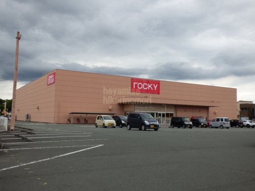 その他　rocky(ロッキー) 新地店（その他）まで1776m