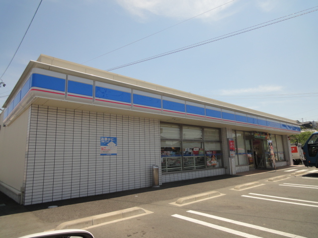 コンビニ　ローソン 浜松富塚北店（コンビニ）まで487m