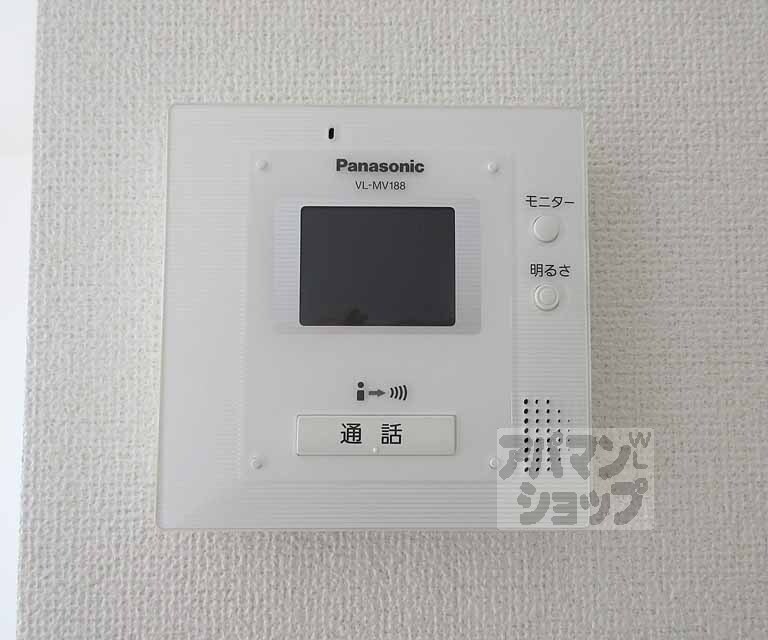 セキュリティ　来客確認はこちらで安心！