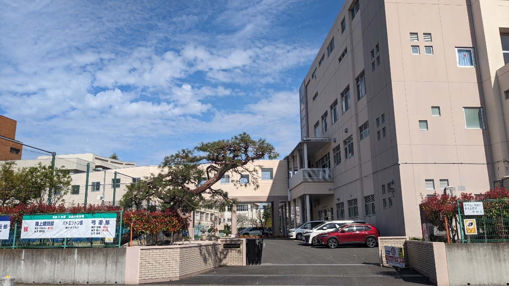 中学校　宇都宮市立旭中学校（中学校）まで531m