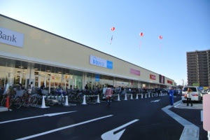 スーパー　コープ岸和田店（スーパー）まで784m