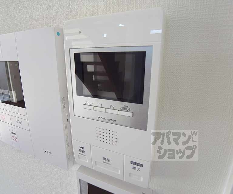 セキュリティ　ＴＶホンです。