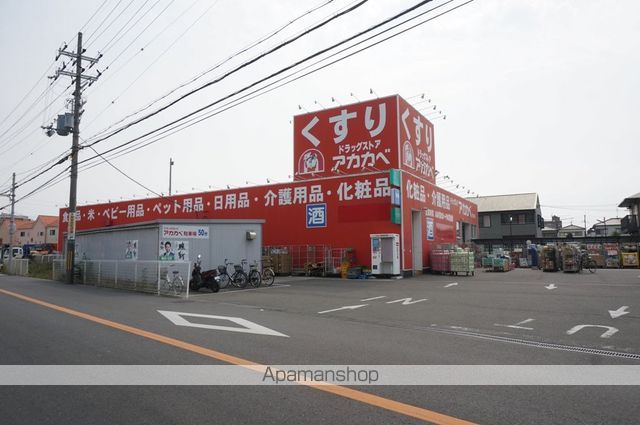 コンビニ　ローソン（コンビニ）まで373m