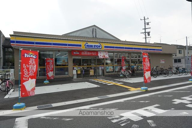 スーパー　たこ一寝屋川店（スーパー）まで932m