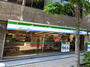 コンビニ　ファミリーマート 貿易センター駅前店（コンビニ）まで301m