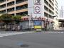 飲食店　餃子の王将　生田川店（飲食店）まで295m