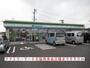 コンビニ　ファミリーマート名張希央台様（コンビニ）まで550m