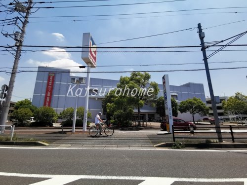 スーパー　イトーヨーカドー 流山店（スーパー）まで1158m