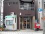 郵便局　旭新森郵便局（郵便局）まで326m