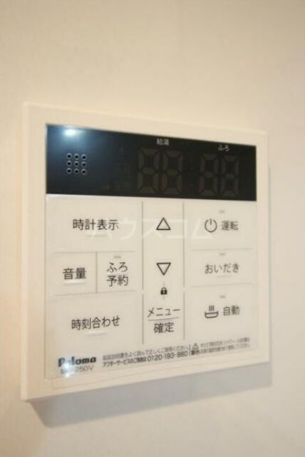 エスペランサ庚台のその他写真