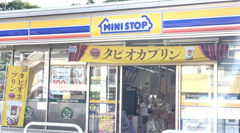 コンビニ　ミニストップ経堂店（コンビニ）まで452m
