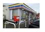 コンビニ　ミニストップ　大和町店（コンビニ）まで400m