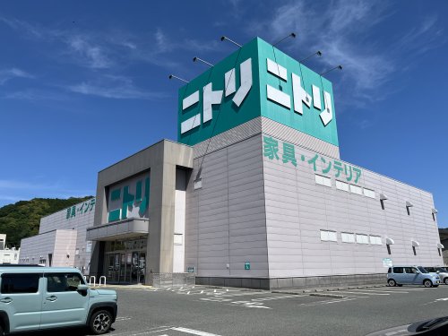 その他　ニトリ山口店（その他）まで521m